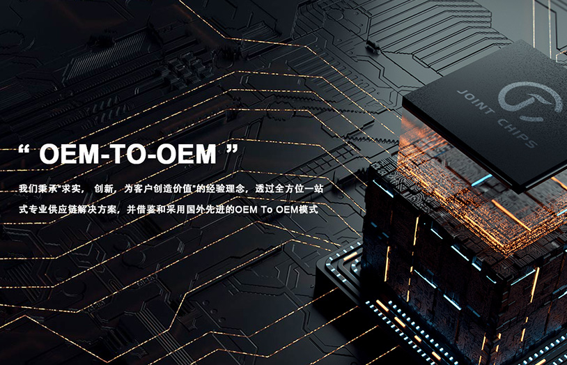 6008集团官方网站