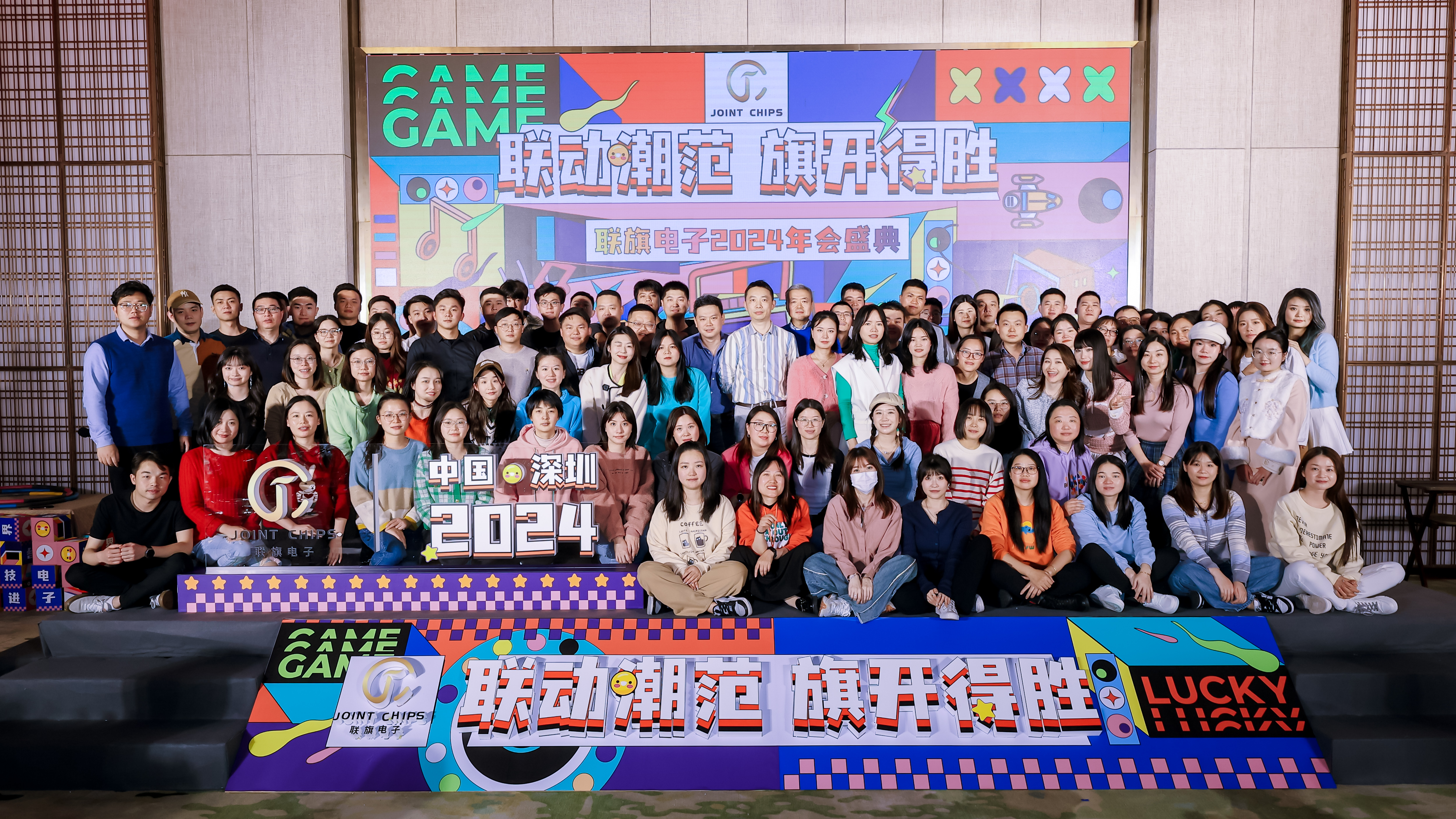 6008集团官方网站