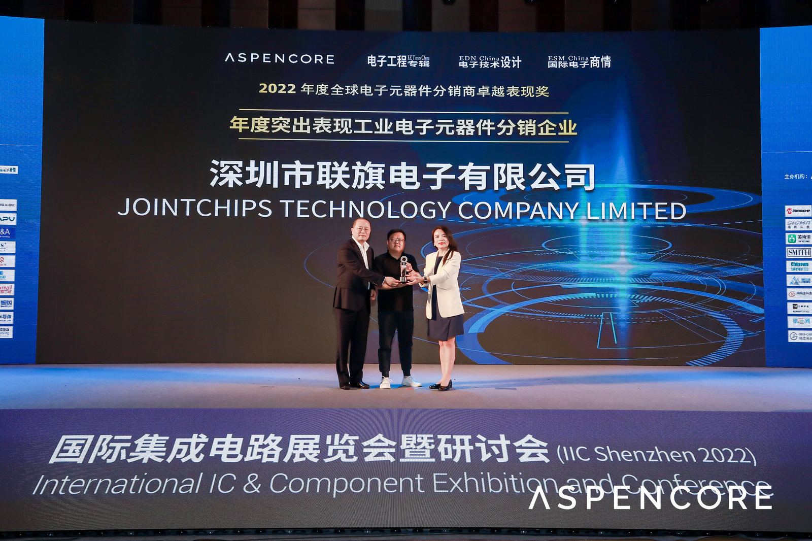 6008集团官方网站